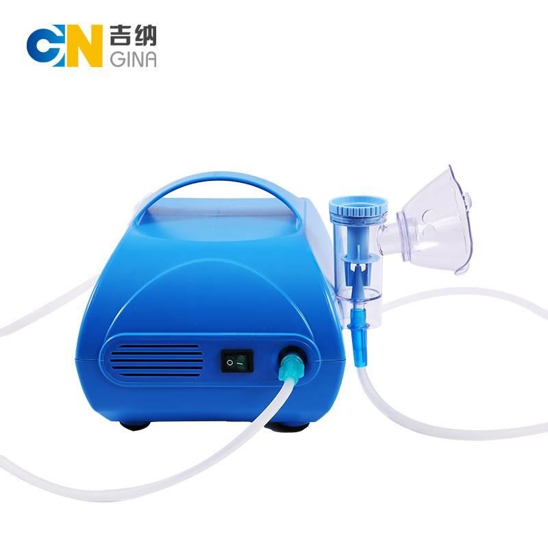 吉纳HOME 医用压缩式雾化器