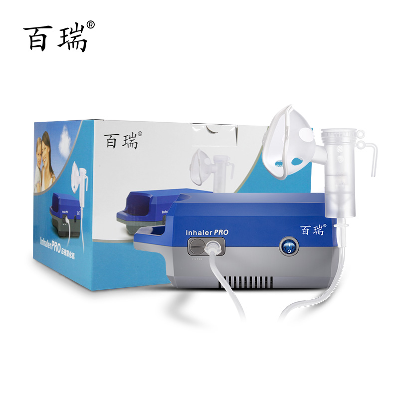 PRO百瑞 儿童医用雾化器（压缩式）